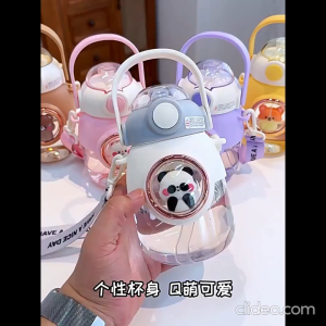 Bình Nước Phi Hành Gia 950ml Có Nắp Bật Ống Hút Kèm Dây Đeo Chống Rò Rỉ Bình Nước Cho Bé Đi Học Đi Chơi