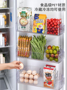 Organizing Storage Box for Fridge Side Door Food Storage Organizer Nordic Style Plastic Material for Household Use