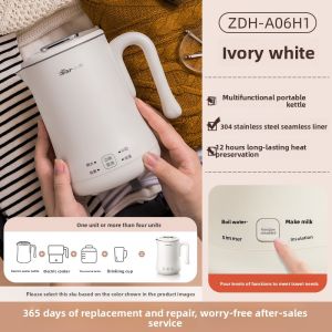 [China Plug Without Adapter] Bear | Portable Insulated Mini Electric Kettle