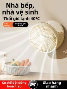 BIAOTU | Oscillating Portable Wall Fan