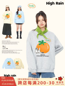 เสื้อสเวตเตอร์คอกลมพิมพ์ลายผลไม้แมว High Rain สำหรับผู้หญิง สีเทา ฤดูใบไม้ร่วง 2025 เสื้อผ้าทำงานสไตล์เกาหลี ทรงหลวม ปกติ