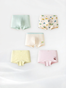 MINI BALA | Antibacterial No-Pinch Buttocks Cotton Underwear 5 Packs