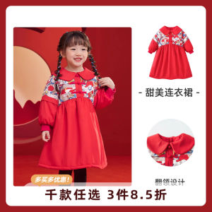 ชุดเดรสเด็กผู้หญิงหนาปานกลางฤดูหนาว ชุดเด็ก ชุดผ้าฝ้ายผสมโพลีเอสเตอร์ กระโปรงทรงสั้นลายการ์ตูน ชุดเด็ก ชุดเด็ก ชุดเด็ก