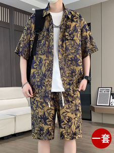 Ice Silk Loose Fit Short Sleeve Shirt And Floral Shorts Mens Summer Casual Sportswear Two-Piece Set Lightweight Breathable