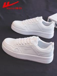 Warrior | Versatile Thick Sole Mens White Shoes