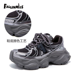 Casual Starry Sky Shoes Thick Bottom Heightening Womens Shoes Sporty Dad Sneakers round Toe Deep Mouth Leather/Woven Inner
