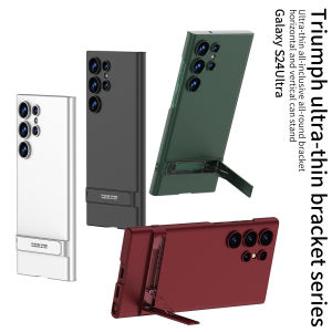 Samsung S24 Ultra Case with Built-in Holder Stand & PU Slim Protective Cover