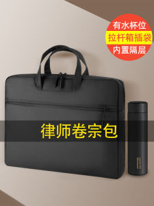 Túi Xách Chuyên Nghiệp Cho Luật Sư Túi Đựng Hồ Sơ Túi Xách Chuyên Dụng Cho Người Điều Hòa Túi Xách Công Sở Túi Xách Bằng Da PU