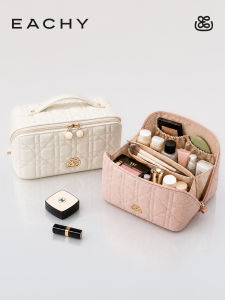 EACHY | Compartmentalized Large Capacity Travel Makeup Bag