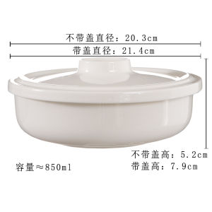 Bát Thủy Tinh Sứ Xương Nấu Trứng Hấp Cỡ Lớn Có Nắp Bát Hấp Thịt Cỡ Lớn Dùng Trong Gia Đình Có Thể Dùng Trong Lò Vi Sóng