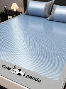 Cartoon Ice Silk Cooling Mat Machine Washable Bed Canopy Style Student Dormitory Single Bed Soft Air Conditioning Quilt Cover