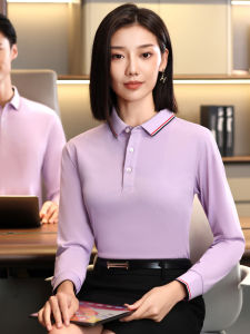 Spring Kindergarten Teacher Uniform Top Womens Long Sleeve Polo Shirt Printed Logo Light Purple Workwear Comfortable T-shirt