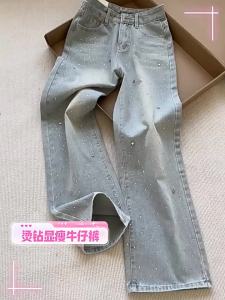 Spring Autumn Women Light-colored Stars Rhinestone Shiny Slim Wide-leg Baggy Jeans Fashion Joker Straight Pants Female Clothing
