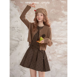 loveheynew | Áo Khoác Gile Hoa 3D Sọc Cà Phê Thu