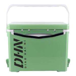 DIAOHAINI | Compact Lightweight Multi-functional Premium Fishing Box 20L