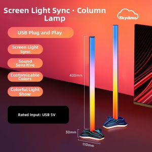 SHUOYU | RGB LED Desktop Ambient Light APP Control