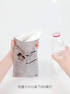 YTL【ซื้อ 2แถม2】นใหญ่ ถุงฉี่พกพา700 ซีซี ห้องน้ำเคลื่อนที่ ถุงฉี่ฉุกเฉิน แบบเจล ถุงเจลปัสสาวะ เก็บกลิ่น ใช้บนรถ แคมป์ปิ้ง Emergency mini toilet