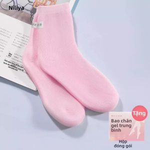 NILIYA | Mặt Nạ Chân Loại Bỏ Da Chết Dưỡng Ẩm