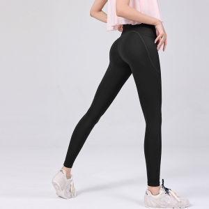 Tagkita | High Waist Buttock Lifting Abdomen Shaping Yoga Pants