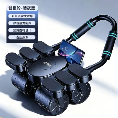 Thick Non-slip Kneeling Mat