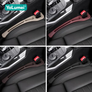 For Chery Omoda C5 FX Tiggo 7 Pro Tiggo 8 Pro Max Tiggo 2 3 4 3X 5X 2016-2021 2022 2023 2024 2025 Car Seat Leak Proof Strips