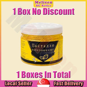🚅SG stock💨 Rat repellent gel / Plant safety peppermint rat repellent cream / Home Kitchen Toilet Car Mouse repellent gel 老鼠克星