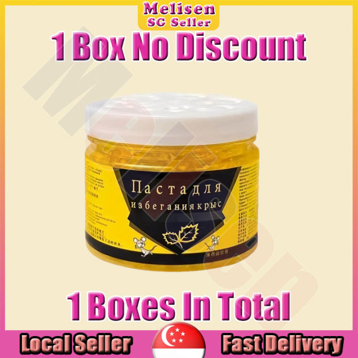 %F0%9F%9A%85SG%20stock%F0%9F%92%A8%20Rat%20repellent%20gel%20/%20Plant%20safety%20peppermint%20rat%20repellent%20cream%20/%20Home%20Kitchen%20Toilet%20Car%20Mouse%20repellent%20gel%20%E8%80%81%E9%BC%A0%E5%85%8B%E6%98%9F%20-%20Image%2010
