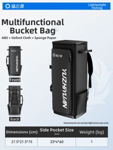 YUZHIYUAN | Hard Shell Fishing Chair Backpack