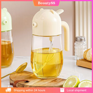 2IN1 Glass Oil Sprayer Bottle Food-grade Bear-Shaped Oil Bottle Dispensers Cooking Oil Container Bottle For Kitchen BBQ Air Fryer Salad Baking