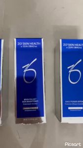 Kem dưỡng trắng da Brightalive Skin Brightener 30ml và 50ml