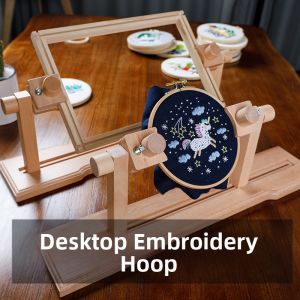 Adjustable Fixing Clamp Tool Wooden Embroidery Frame
