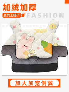 Tấm Chắn Gió Xe Đạp Điện Dày Dặn Mùa Đông Có Lót Lông Cừu Chống Mưa Cho Xe Đạp Điện Yadea Tấm Chắn Gió Xe Đạp Nhỏ Gọn