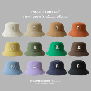 Easiest for Match Do Not Pick People R Standard Bucket Hat Wide Brim Show Face Small Big Face round Face Can Wear Sun Hat for Men and Women Bucket Hat