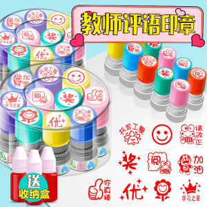 Con Dấu Khen Thưởng Giáo Viên Dùng Để Khuyến Khích Học Sinh Tiểu Học Con Dấu Giáo Viên Con Dấu Giáo Viên Sửa Bài Đánh Giá Chương In Cỡ Lớn Bạn Khen Ngợi Tuyệt Vời Huy Chương Hoa Đỏ Nhỏ Hình Vẽ Đáng Yêu Hoạt Hình