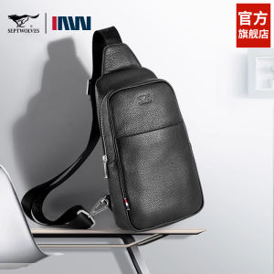 Septwolves Chest Bag Mens Genuine Cattlehide Leather Surface Men Shoulder Bag Messenger Bag Fashion Youth Trendy Mens Bag Outdoor
