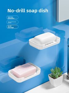 DEHUB | Hanging No-Drill Soap Holder Wall Mountable Bathroom Drainer