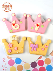 Mold Bánh Bao Sinh Nhật Sáng Tạo DIY Vỏ Bánh Bánh Tráng Nướng Thủ Công Bằng Nhựa PLA Không Chống Dính Dụng Cụ Nướng Bánh