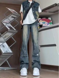 American Retro Blue Button Denim Pants Wide Leg Loose Fit Trendy Mens High-End Feelings Straight Slim Micro Flared Pants