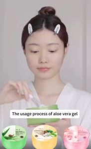 1/3pcs Soothing Sakura Facial Moisturizing Gel 95% Aloe Vera & Coconut and Vitamin E Soothing Gel High quality moisturizing and Brightening Acne Repair Face Dullness Refreshing Texture 300ml With Free Silicone Brush