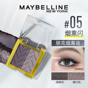 Maybelline New York Dual Tone Eyeshadow Palette Matte Finish Subtle Highlighting Shading Eye Makeup Easy to Color Apply