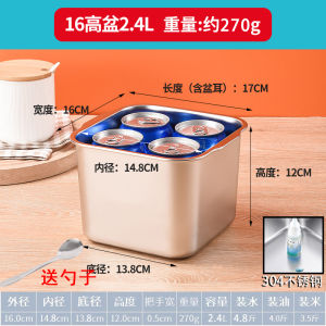 Food Grade Stainless Steel Seasoning Box Jam Container Square Basin with Lid Commercial Hot Pot Preservation Bucket Oil Tank