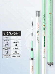 YUZHIYUAN | Cần Câu Tay Nhẹ Chất Liệu Carbon Dành Cho Cá Chép