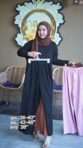 กางเกงขายาวสีพื้น แฟชั่นมุสลิม ทรงสวยใส่สบาย ผ้าดี เหมาะกับผู้หญิงไซส์มินิ RA45วาริสมุสลิม