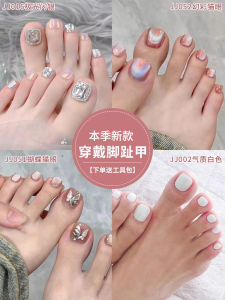 High-quality White-Effect Toenail Stickers