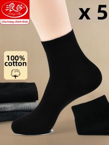 LangSha | Anti-Odor Sweat-Absorbing Cotton Mens Socks Mid-Calf
