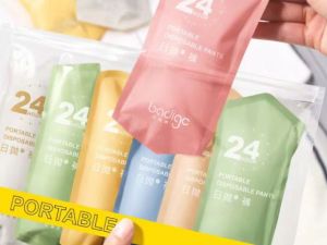 กางเกงใน ใช้แล้วทิ้ง 7ชิ้น/แพ็ค เหมาะสำหรับหญิงตั้งครรภ์ หลังคลอด ท่องเที่ยว พกพาสะดวก