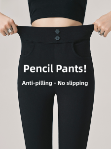 miiow | High Elasticity Fleece Lined Thickened Pencil Pants Womens Autumn Winter Style Black Tight Leggings Base Layer Pants