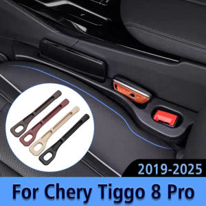 For Chery Tiggo 8 Pro 2019 2020 2021 2022 2023 2024 2025 Tiggo8 Pro Car Seat Gap Anti-leak Stopper Strip Slot Seat Gap Storage