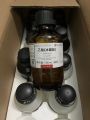 Acid acetic CH3COOH giấm chai 500ml axit axetic tinh khiết. 