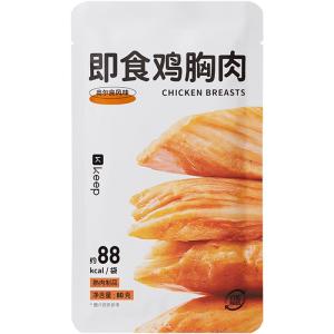 Keep | Instant Open-and-eat Chicken Breast for Muscle Gain Low Fat